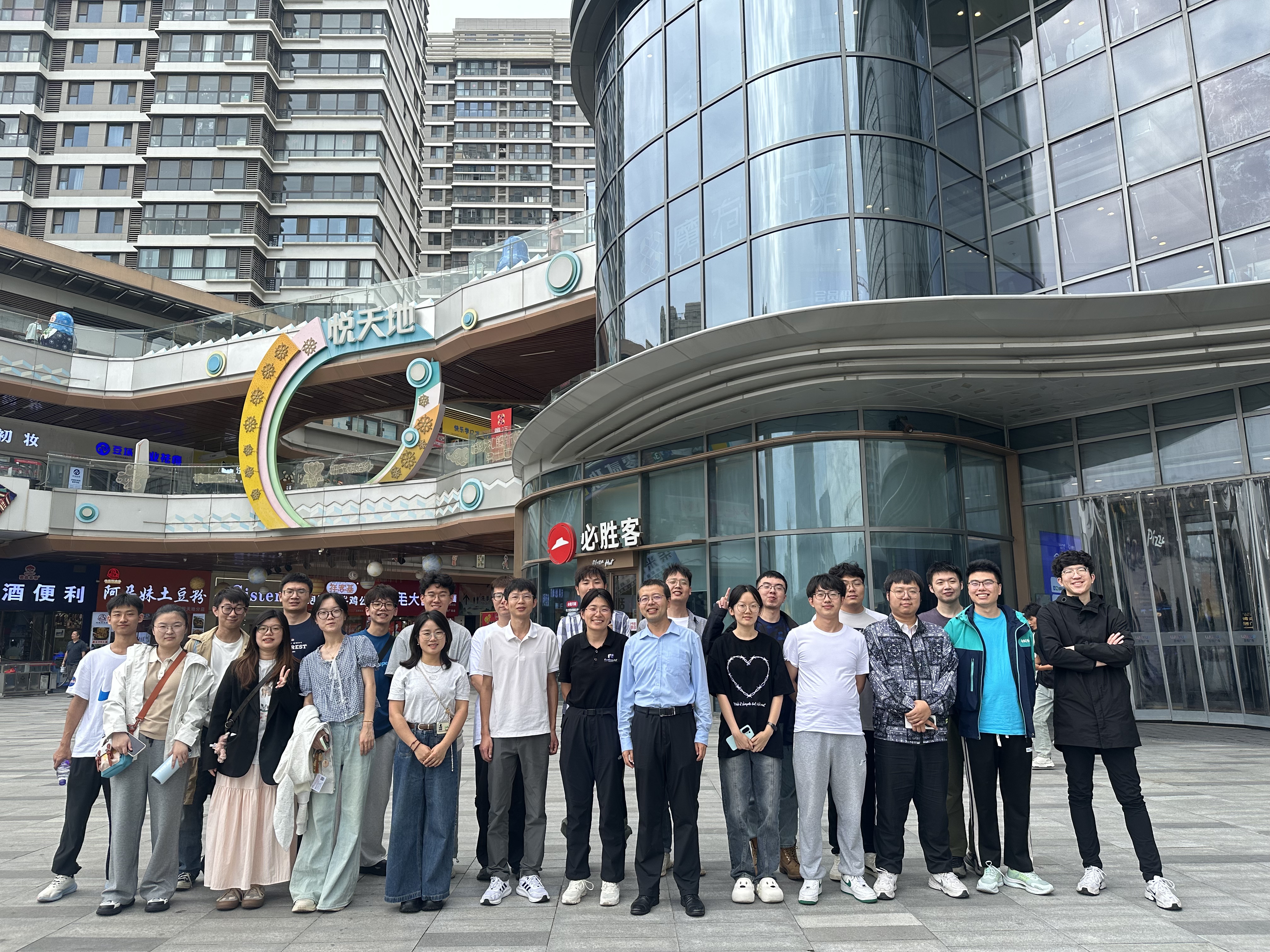 Joint research group outing with XJTU